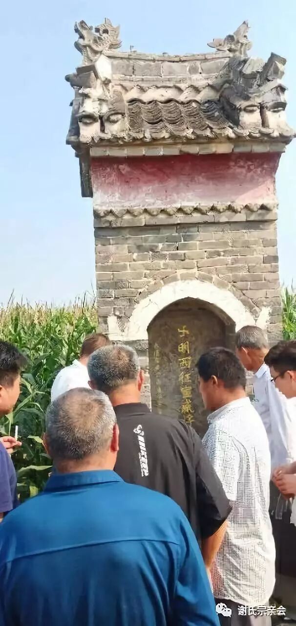 湟源文奎妻子_朱文奎_文奎的媳妇