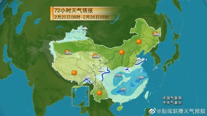 合肥气象局天气预报