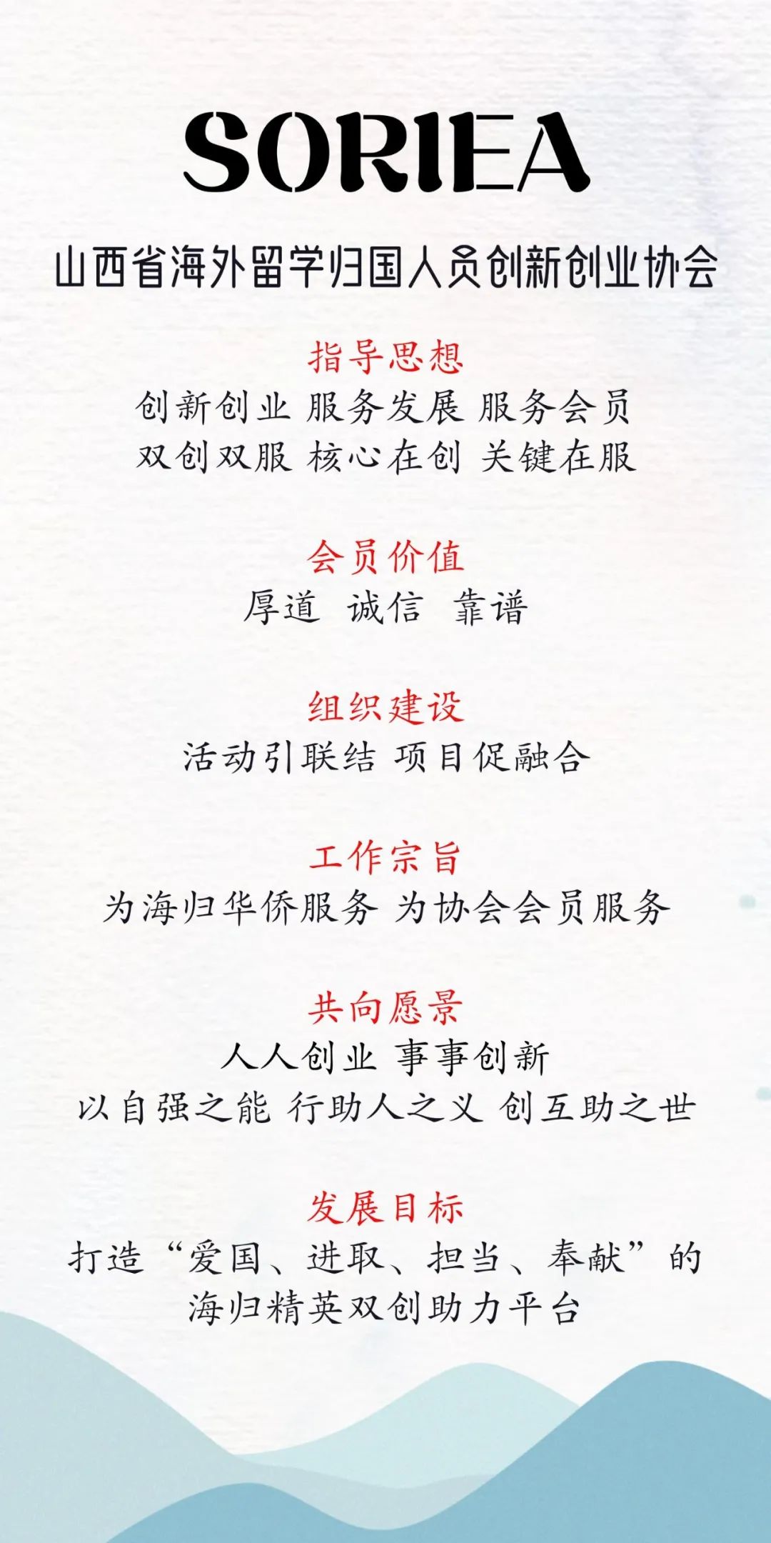 个人品质包括哪些