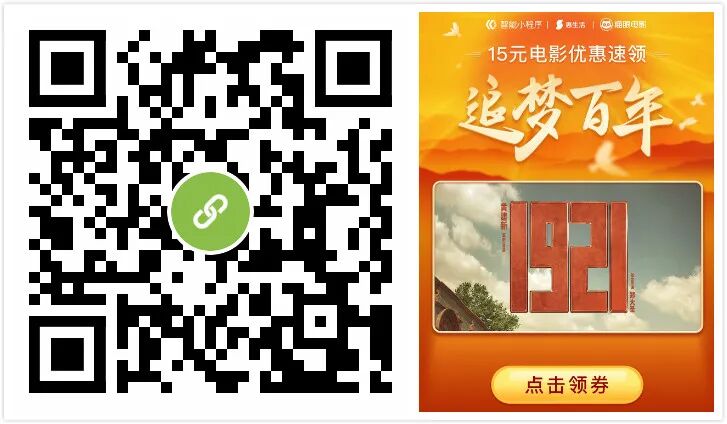 替代文1字