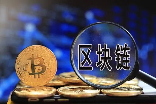 原创 | 虚拟币，法律边界在哪里？