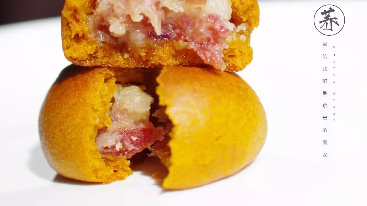 荞麦云腿月饼,贵州人自己的月饼,献给最珍贵的朋友!(2)