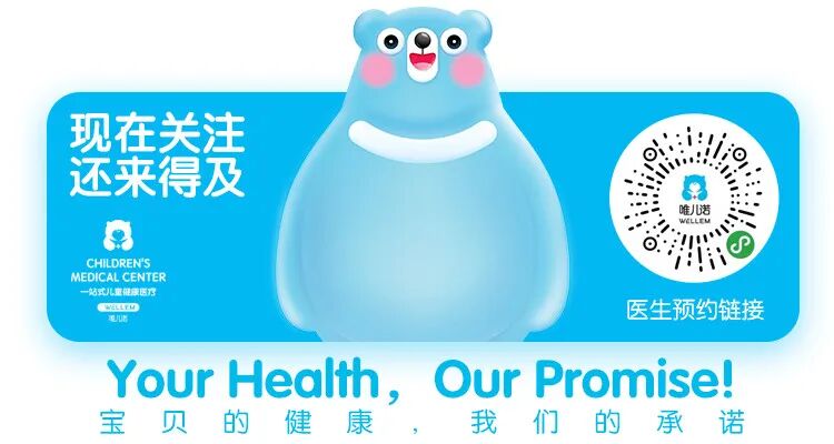 为什么超声雾化器雾量少孩子要做雾化吸入治疗，家用雾化器该怎么挑？_https://www.jmylbn.com_新闻资讯_第11张