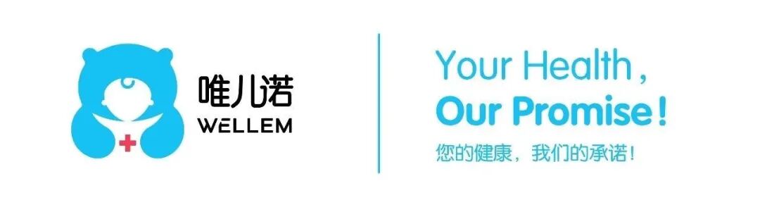 为什么超声雾化器雾量少孩子要做雾化吸入治疗，家用雾化器该怎么挑？_https://www.jmylbn.com_新闻资讯_第1张