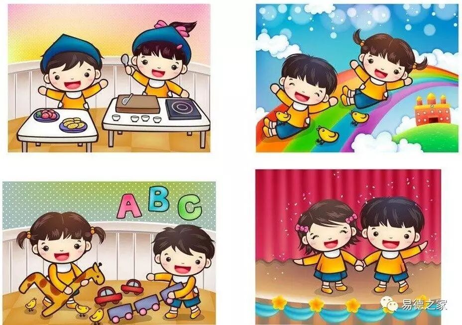【教育文章】孩子在幼儿园学习什么最重要