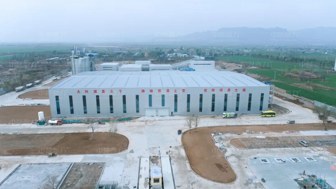 深度揭秘（豫辉干粉砂浆设备）豫东水泥厂，(图2)