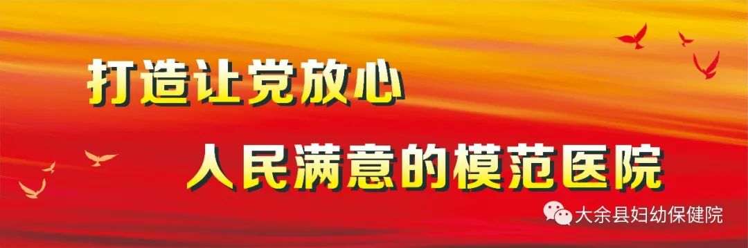 什么是揿针疗法【特色疗法】揿针---长效、无痛的针刺方法-上海聚慕医疗器械有限公司