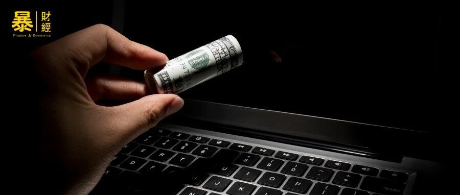 这笔钱记得“退”，今天可以预约！