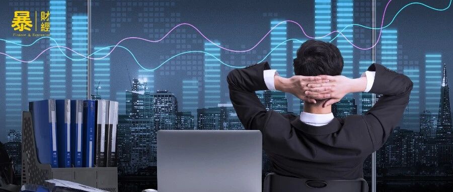 变天了？欧美股大反攻，油价大跌，A股大反弹