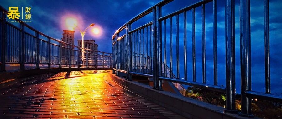 凌晨，全球发生两个重磅消息！