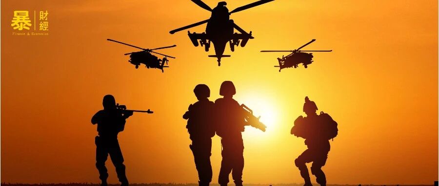 最新进展，乌俄战争要结束了？俄将大幅减少军事活动，乌放弃加入任何军事联盟！