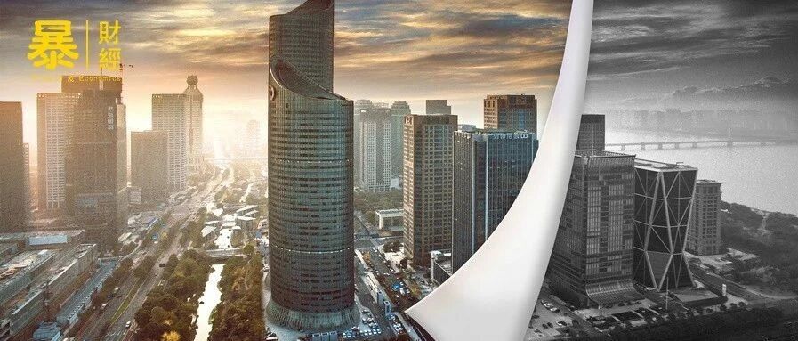 华盛顿暴乱，国会沦陷！美国正式宣告特朗普彻底输了