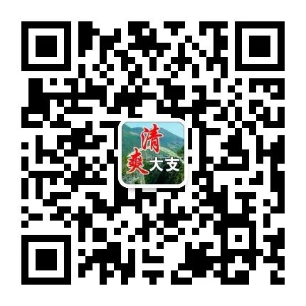 640_wx_fmt_jpeg_from_appmsg 2