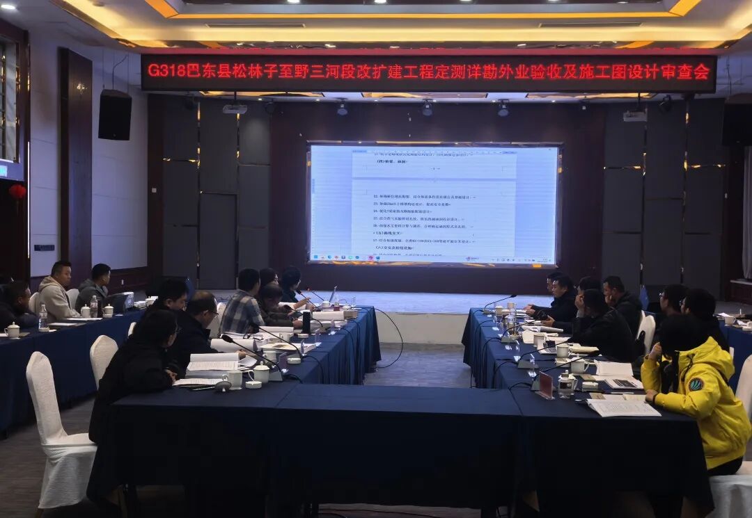 640_wx_fmt_jpeg_from_appmsg 1