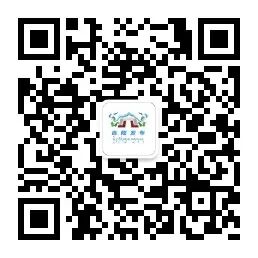 【部门动态】县财政局：党建引领聚合力 赋能财政收官战