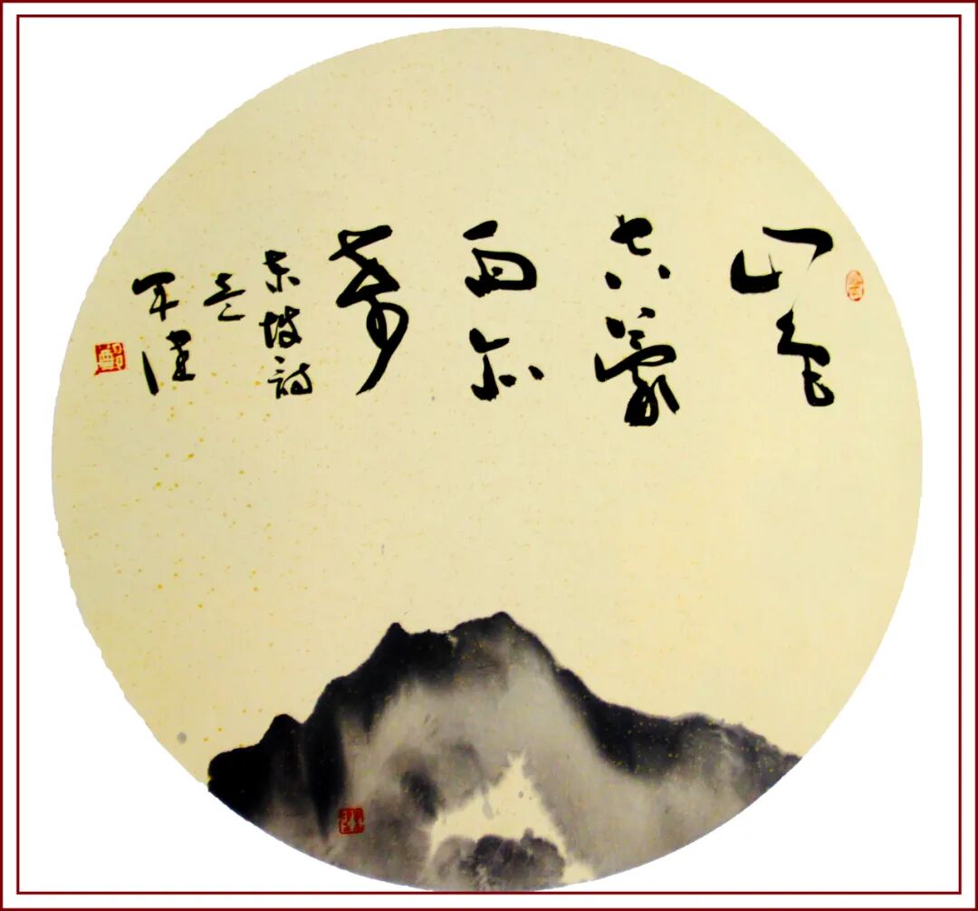 南宁东盟国际视听名家书画艺术精品展