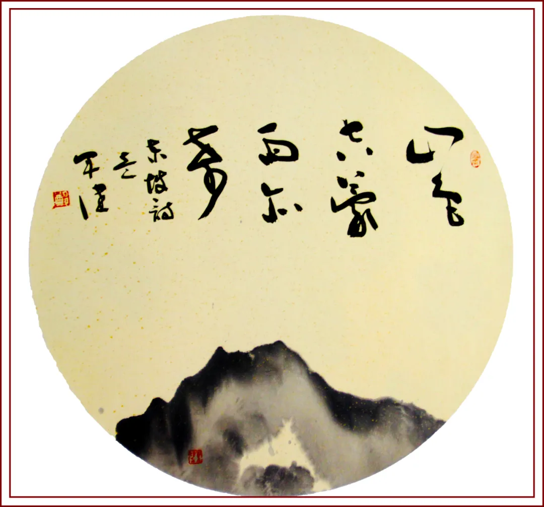 南宁东盟国际视听名家书画艺术精品展 南宁东盟国际视听名家书画艺术精品展