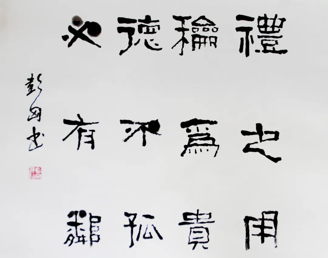 南宁东盟国际视听名家书画艺术精品展