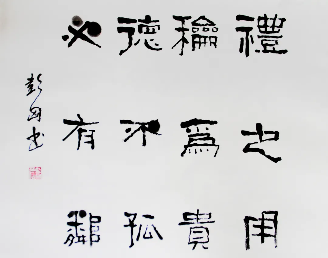 南宁东盟国际视听名家书画艺术精品展 南宁东盟国际视听名家书画艺术精品展