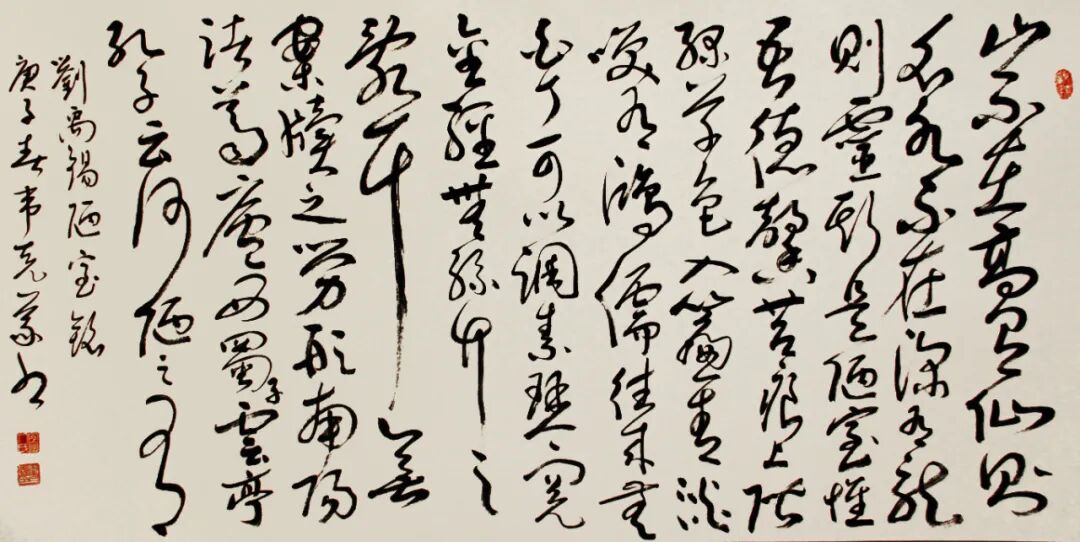 南宁东盟国际视听名家书画艺术精品展