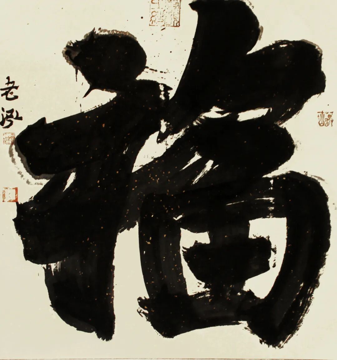 南宁东盟国际视听名家书画艺术精品展