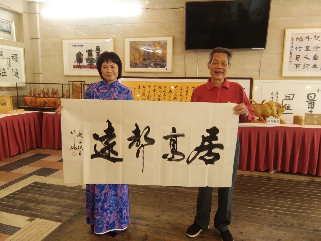 南宁东盟国际视听名家书画艺术精品展