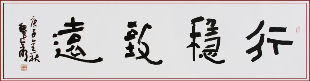 南宁东盟国际视听名家书画艺术精品展 南宁东盟国际视听名家书画艺术精品展