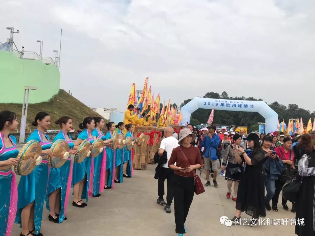 2019年钦州蚝情节