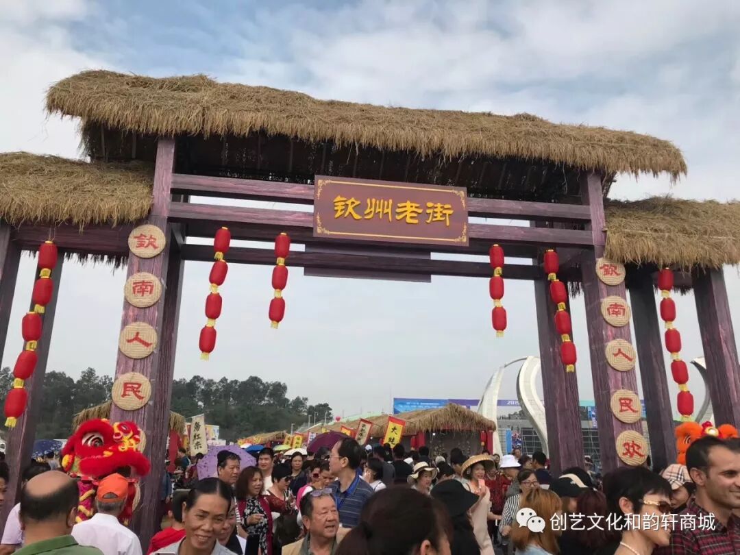 2019年钦州蚝情节