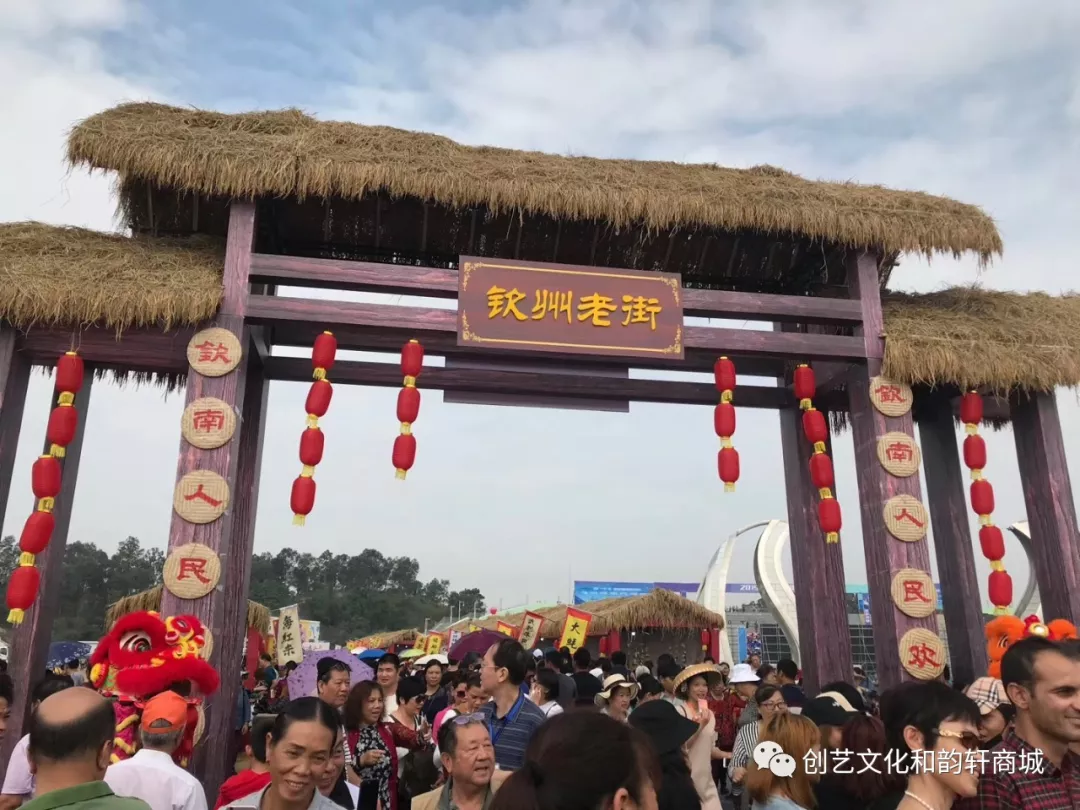 2019年钦州蚝情节 2019年钦州蚝情节