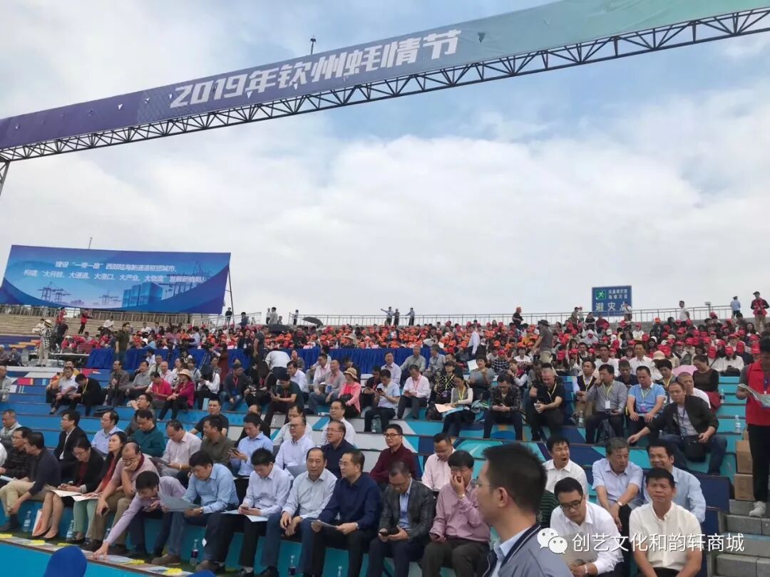 2019年钦州蚝情节