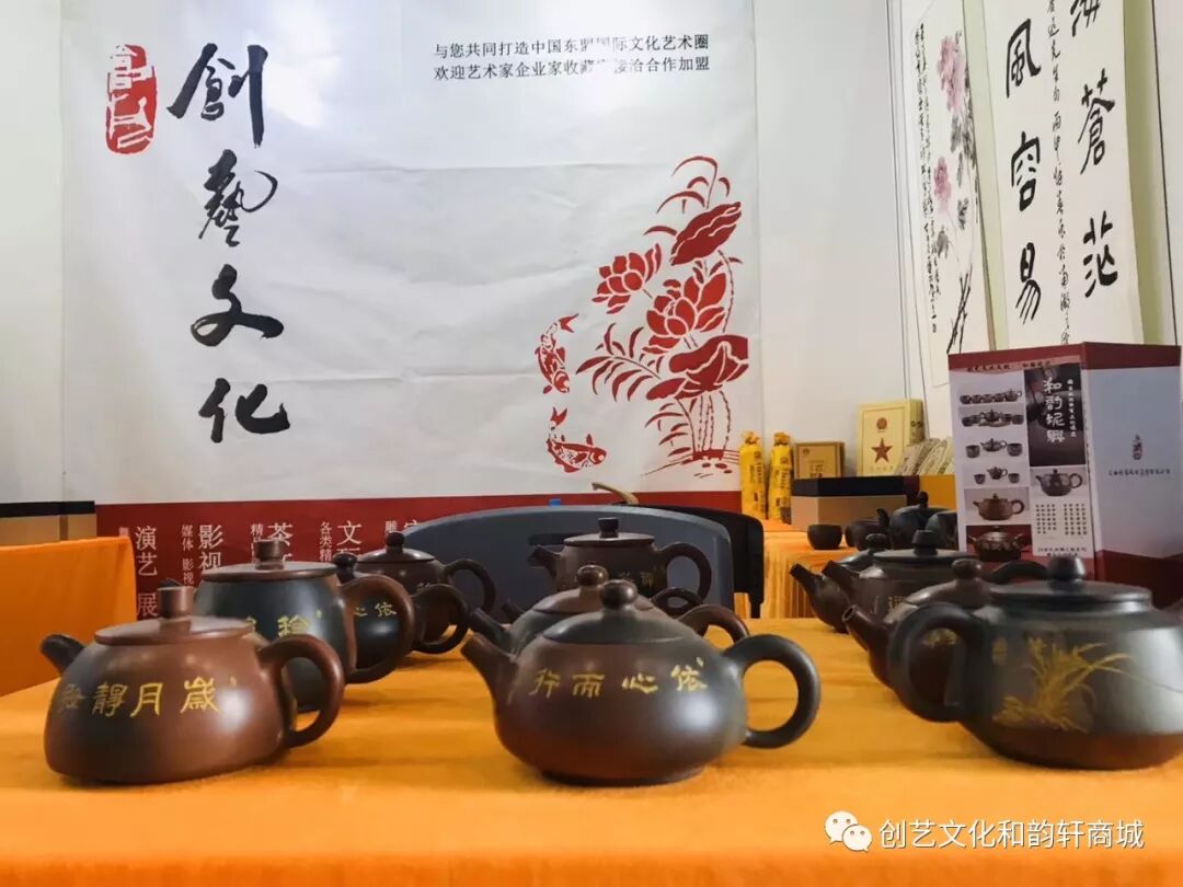 2019年广西工业和信息产品展示会在南宁举行