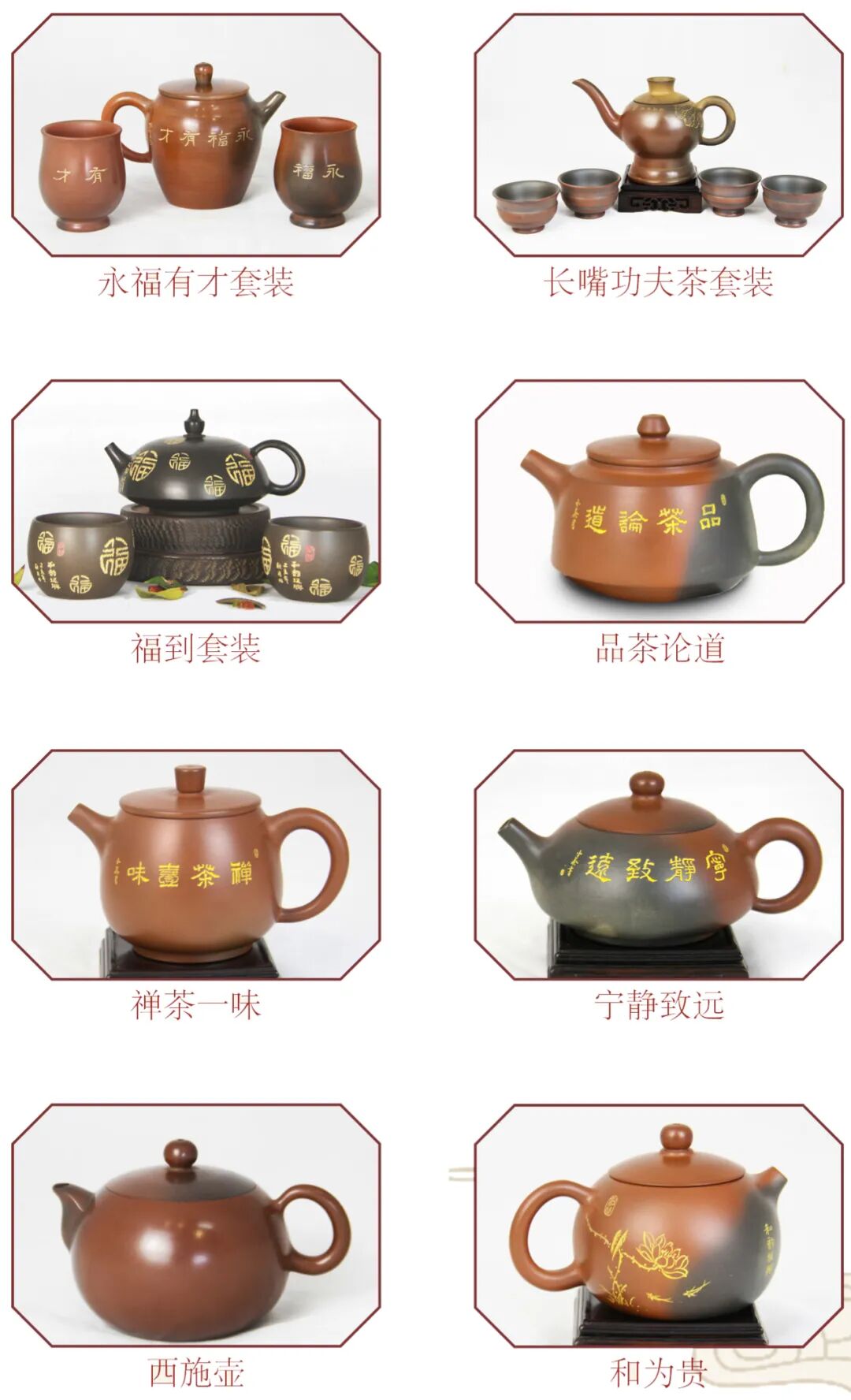南宁东盟国际视听名家书画艺术精品展