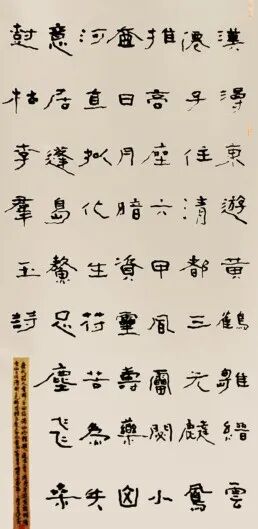 南宁东盟国际视听名家书画艺术精品展