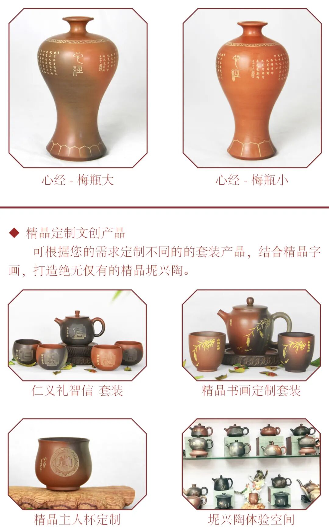 南宁东盟国际视听名家书画艺术精品展