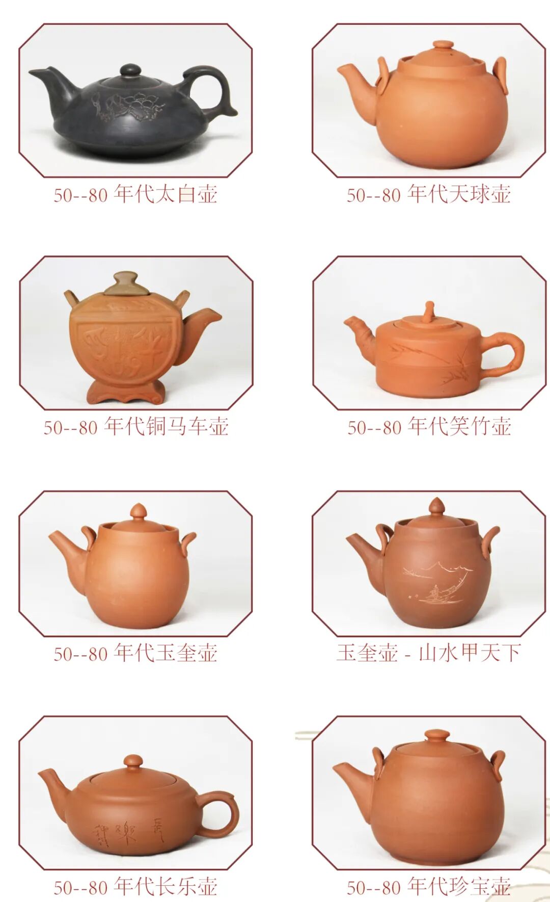 南宁东盟国际视听名家书画艺术精品展