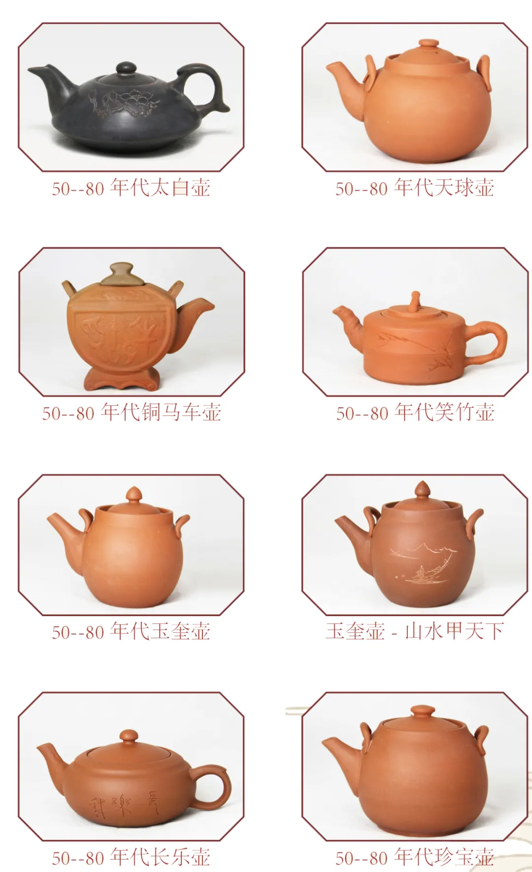 南宁东盟国际视听名家书画艺术精品展 南宁东盟国际视听名家书画艺术精品展