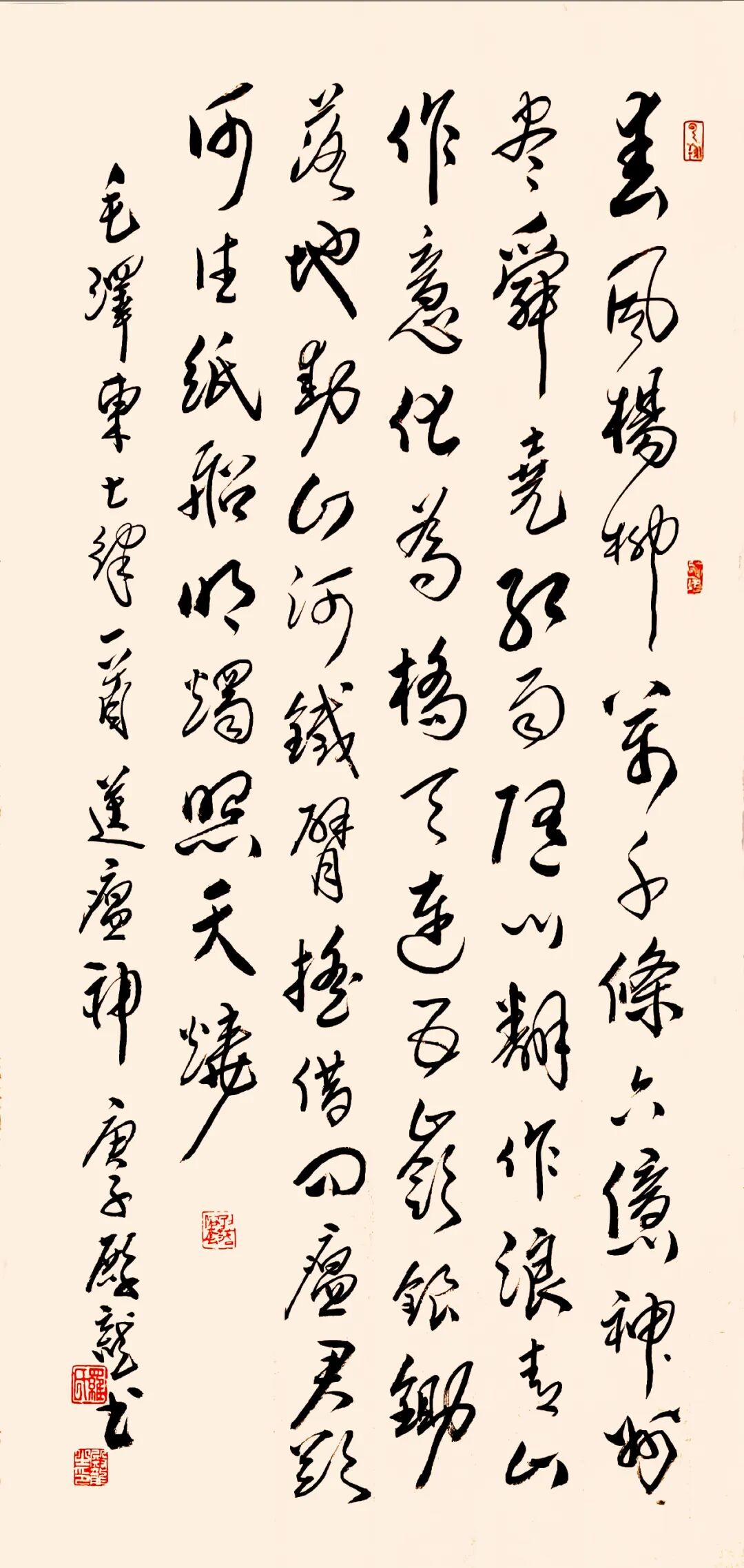 创艺文化“抗疫”主题网络书画陶艺展