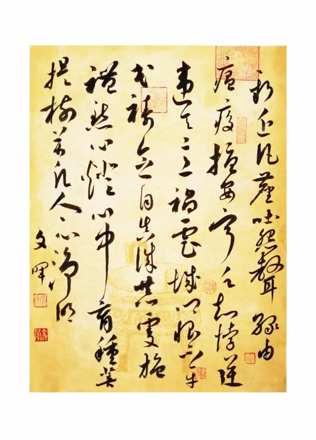 创艺文化“抗疫”主题网络书画陶艺展