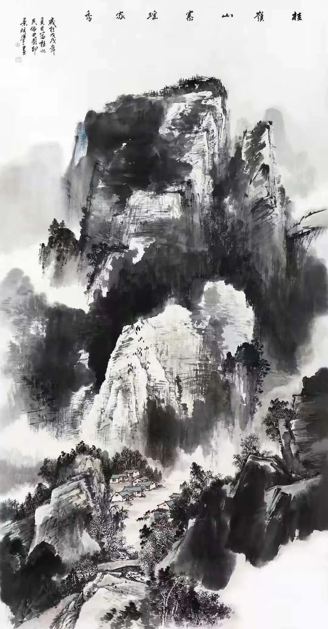 【创艺文化和韵轩周报】2020.12.14