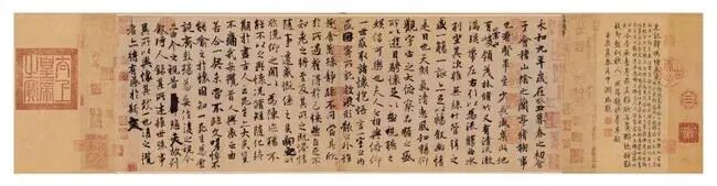 【创艺文化和韵轩周报】2021.9.13