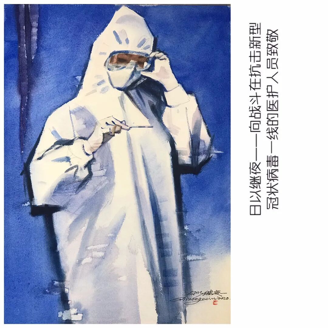 创艺文化“抗疫”主题网络书画陶艺展