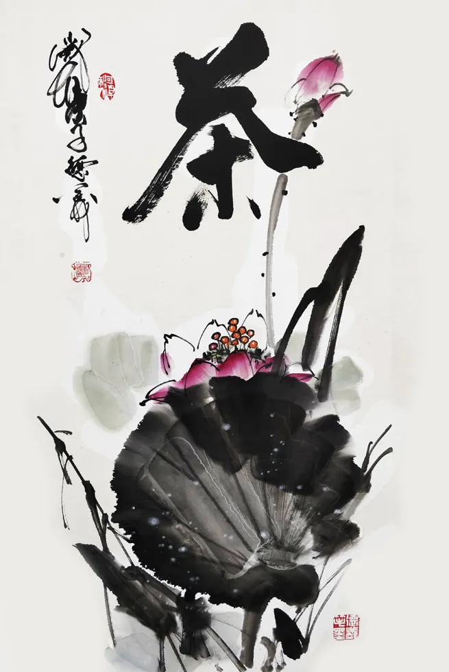 水墨中国书画宣传|和韵轩艺术馆春节不打烊！线上书画展览带你领略艺术之美！