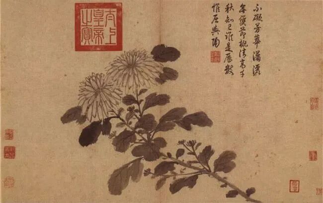 创艺文化和韵轩周报2020.12.7