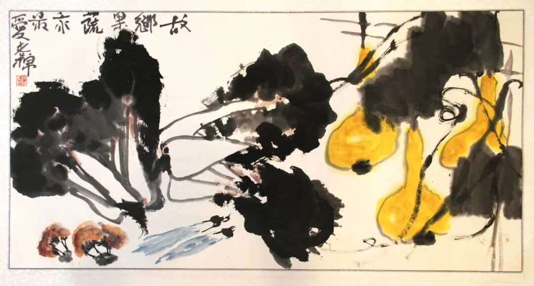 创艺文化和韵轩周报2020.12.7