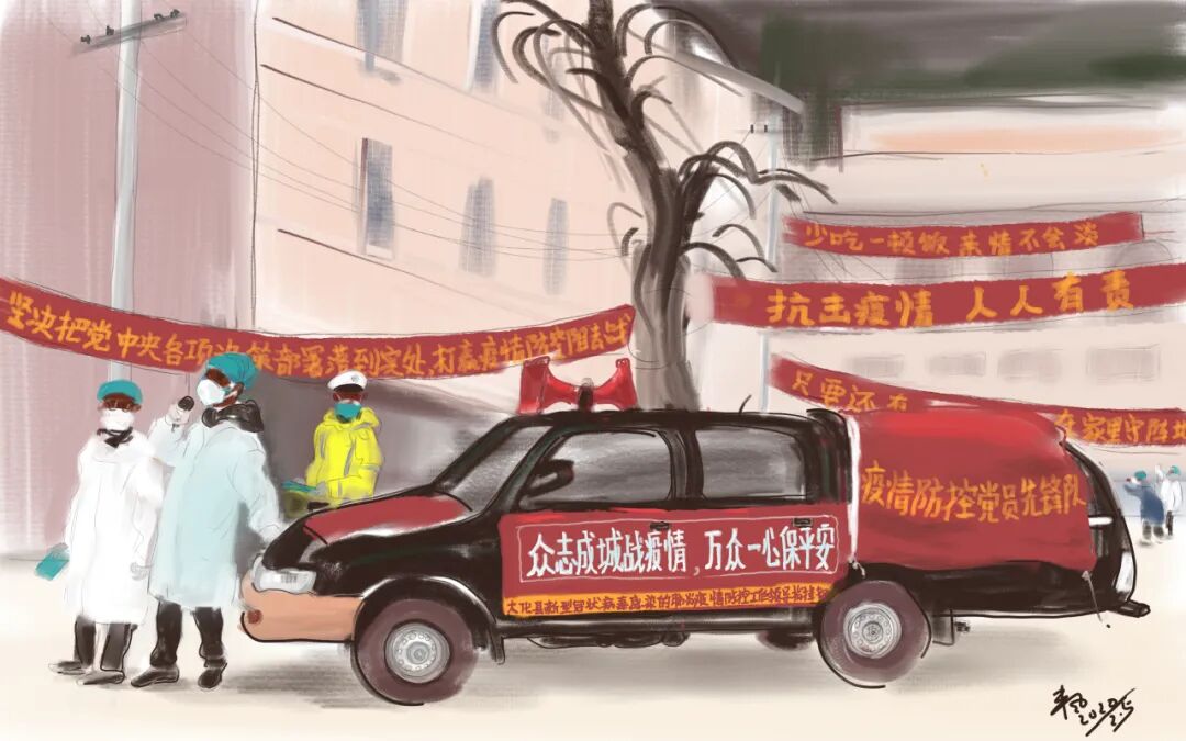 创艺文化“抗疫”主题网络书画陶艺展