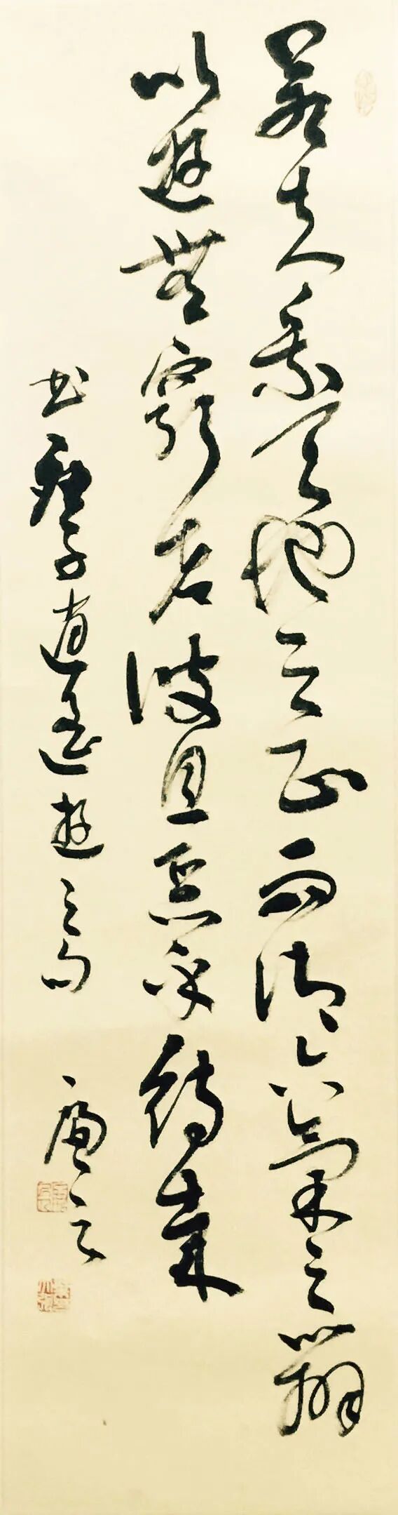 创艺文化“抗疫”主题网络书画陶艺展