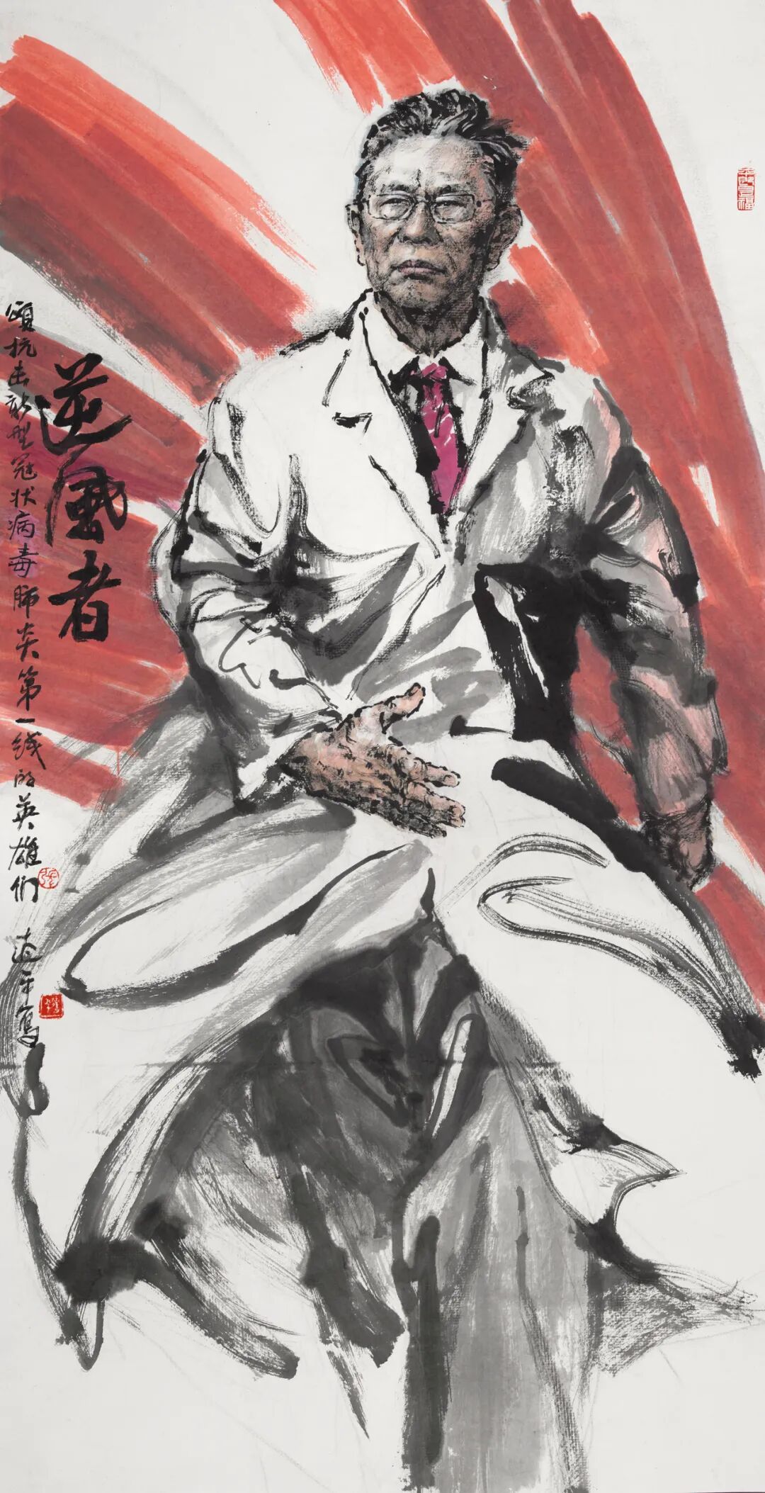 创艺文化“抗疫”主题网络书画陶艺展