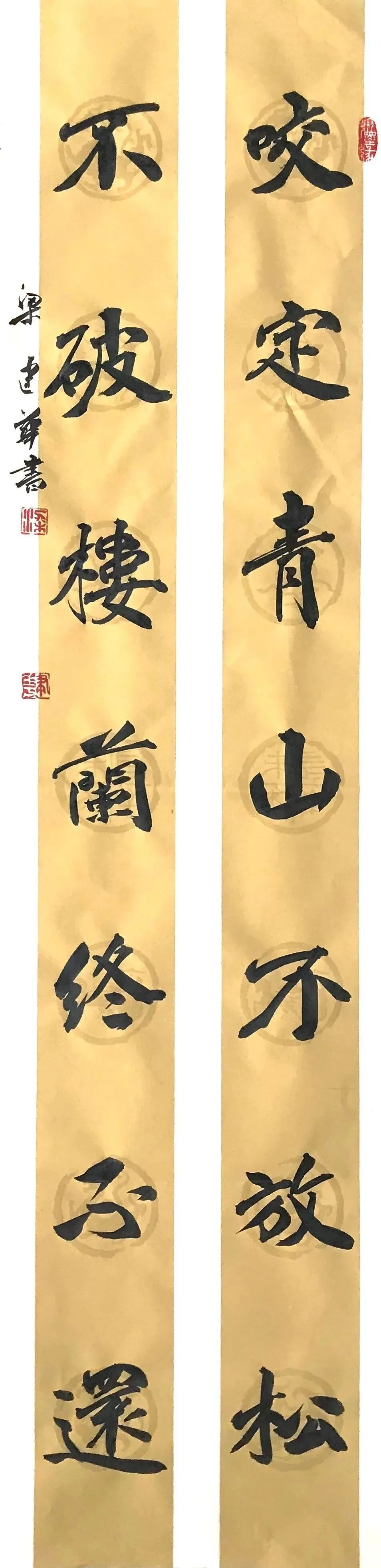 创艺文化“抗疫”主题网络书画陶艺展