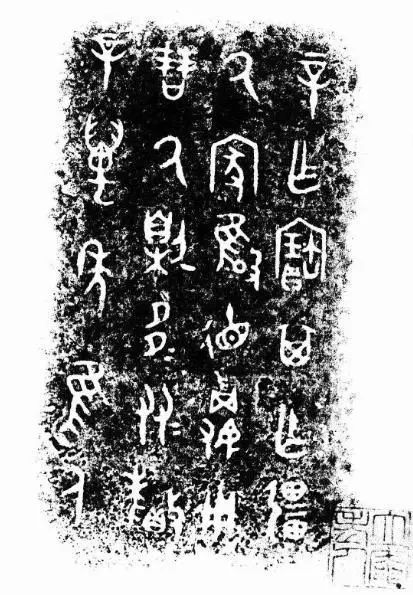 【创艺文化和韵轩周报】2021.1.25